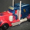 /transformers database/movie/